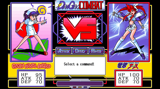 Dengeki Nurse Screenshot
