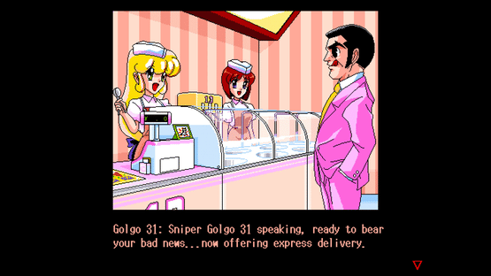 Dengeki Nurse Screenshot