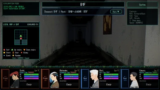 S.O.L School Of Labyrinth screenshot 1