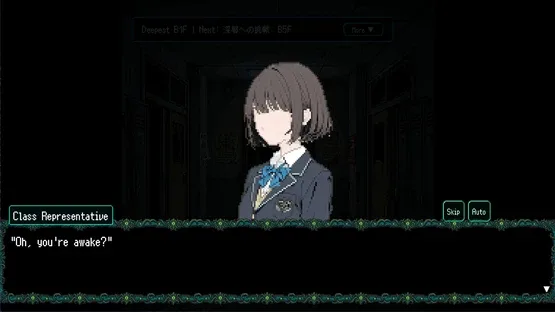 S.O.L School Of Labyrinth screenshot 4