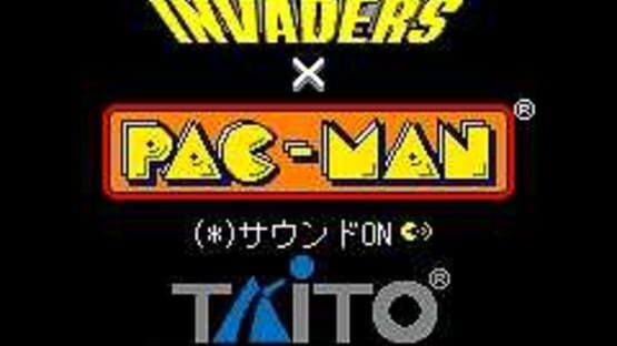 Space Invaders x Pac-Man kuvakaappaus 2
