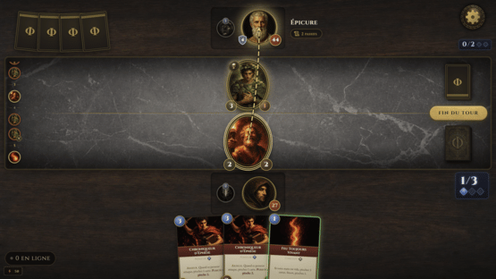 Théoros Screenshot