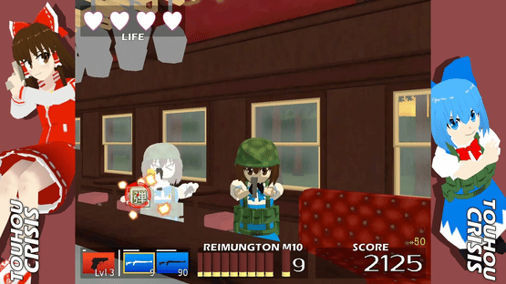 Touhou Crisis R Screenshot