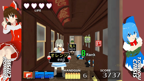 Touhou Crisis R Screenshot