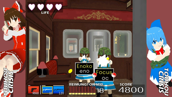 Touhou Crisis R Screenshot