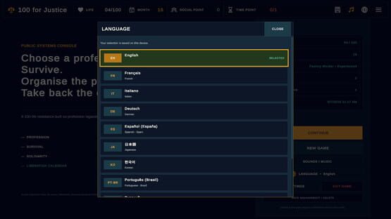 screenshot 8