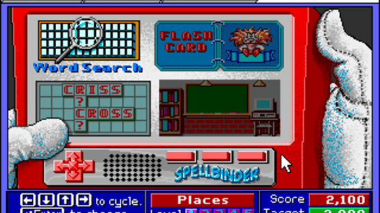 Super Solvers: Spellbound! Screenshot