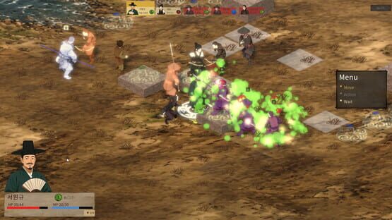 screenshot 10