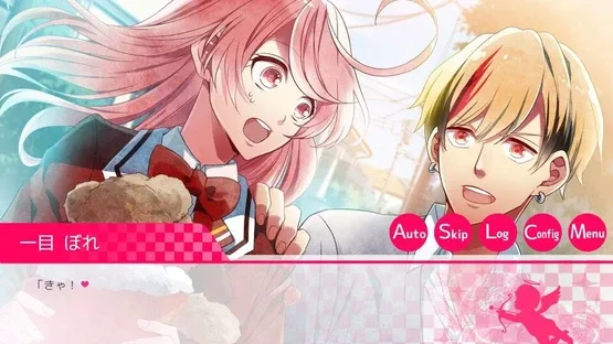 Ichikoi screenshot 1