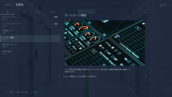 Sanmi Ittai no Tanitsuten screenshot 3