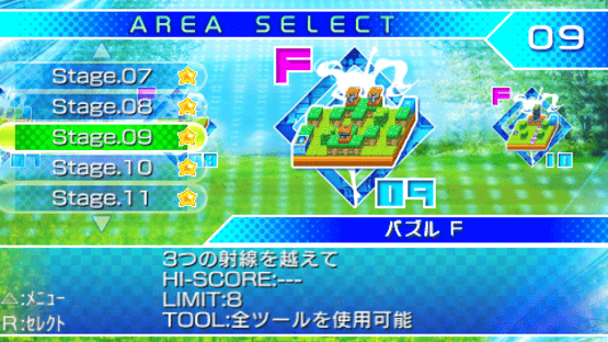 Flash Motor Karen Screenshot