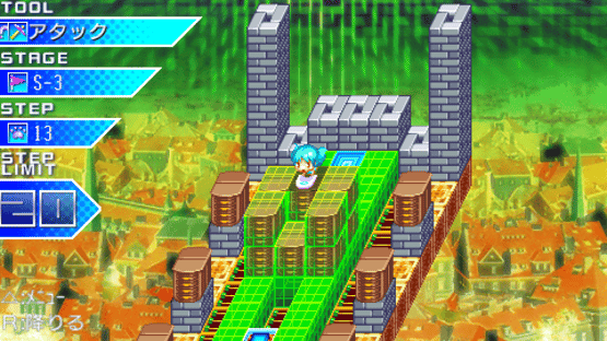 Flash Motor Karen Screenshot