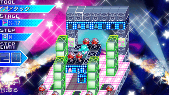 Flash Motor Karen Screenshot