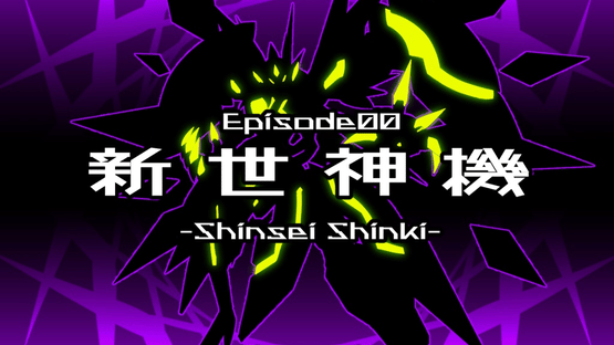 Shinki Kakusei Valcross Screenshot
