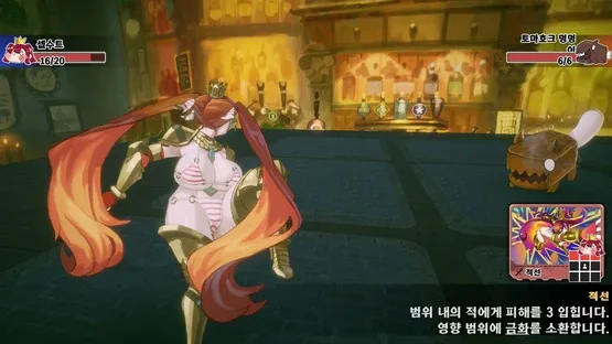 Izakaya Izakoza screenshot 2