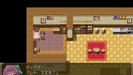 Tilvaryu Recollections screenshot 1