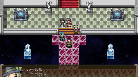 Tilvaryu Recollections Screenshot