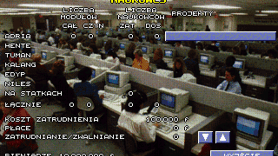Kosmos Screenshot