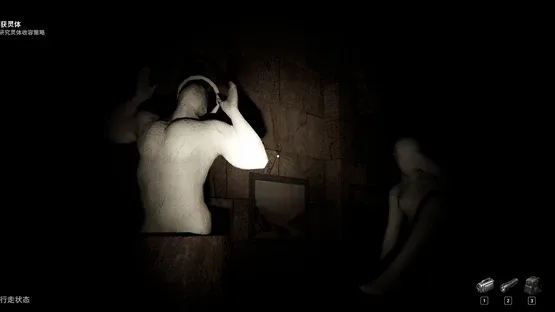 Last Ride screenshot 11