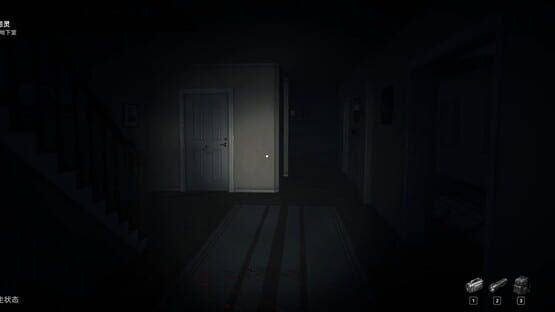 Last Ride screenshot 2