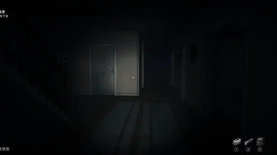 Last Ride screenshot 2