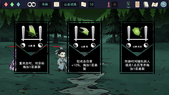 Decoration background