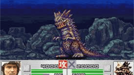 Ultra Keibitai: Monster Attack Screenshot