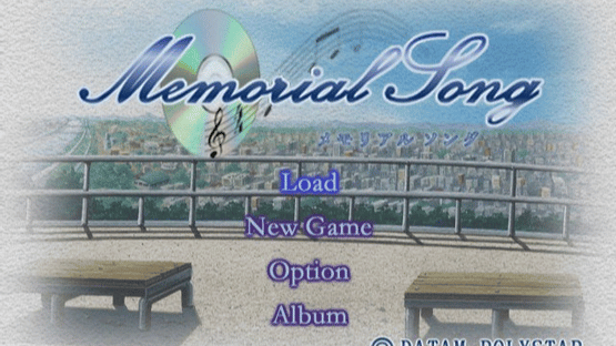 Memorial Song Screenshot