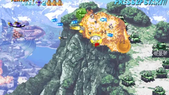 Progear screenshot 3