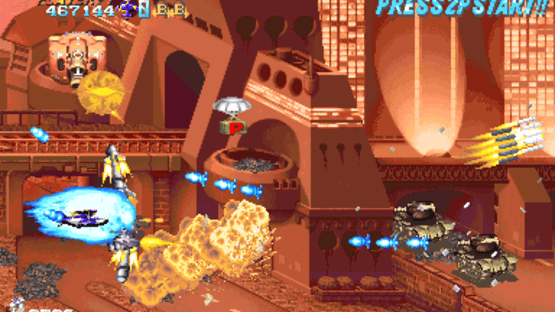 Progear Screenshot