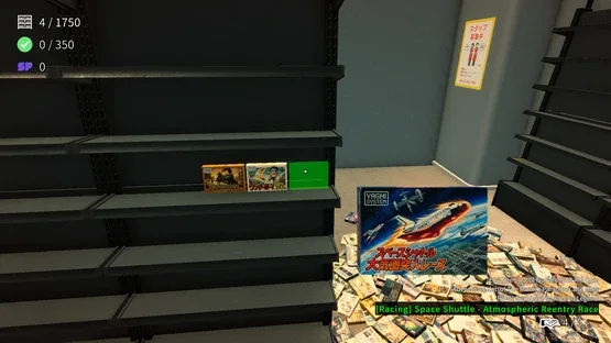 Game Shop Panic screenshot 1