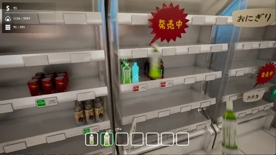 Konbini Cleanup screenshot 3