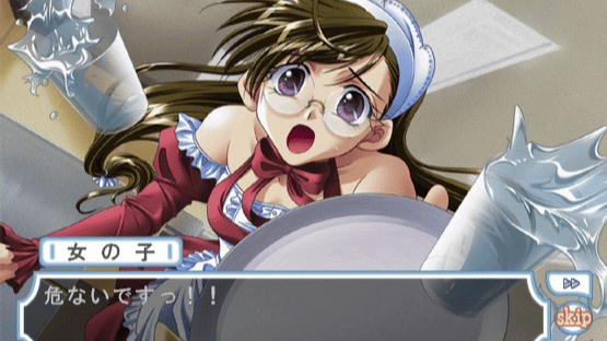 Memorial Song Screenshot