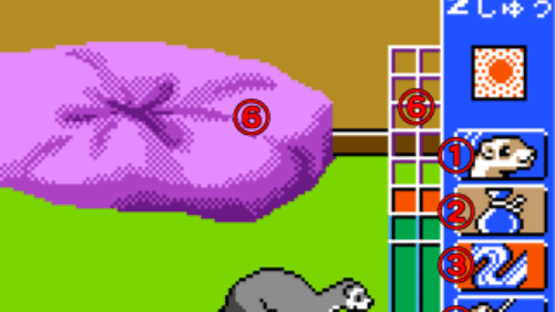 Ferret Monogatari: Watashi no Okini Iri Screenshot