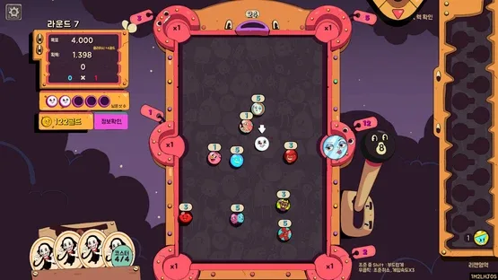 Crazy Pocket screenshot 6