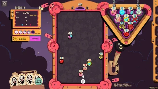 Crazy Pocket screenshot 4