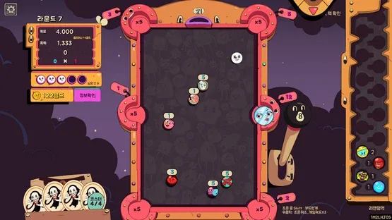 Crazy Pocket screenshot 5