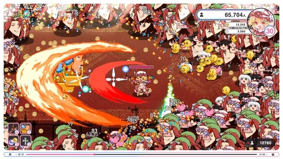 Internet Survivor Survivors screenshot 6