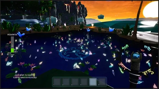 Skye's Repose screenshot 1