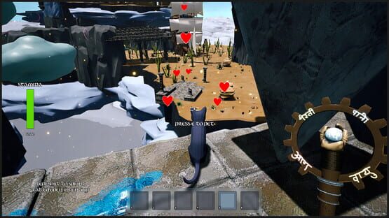 Skye's Repose screenshot 2