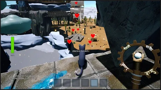 Skye's Repose screenshot 2