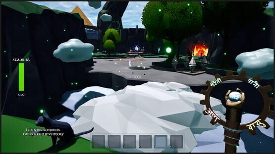 Skye's Repose screenshot 3