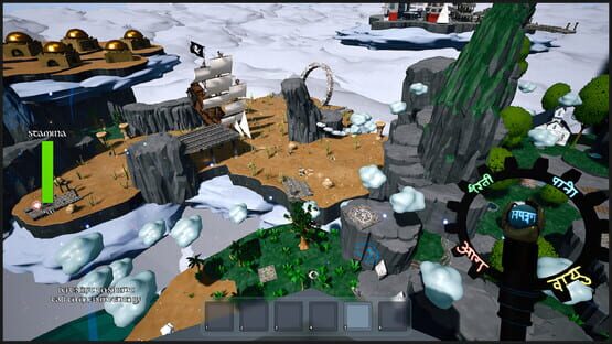 Skye's Repose screenshot 4