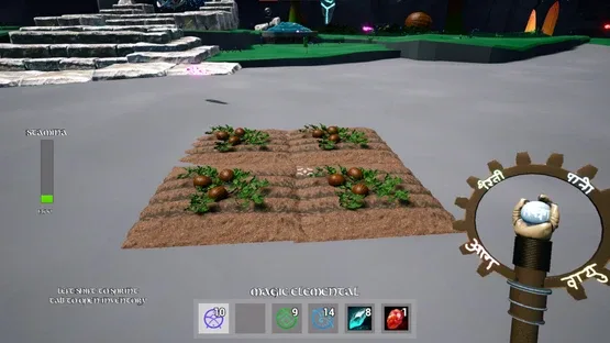 Skye's Repose screenshot 5