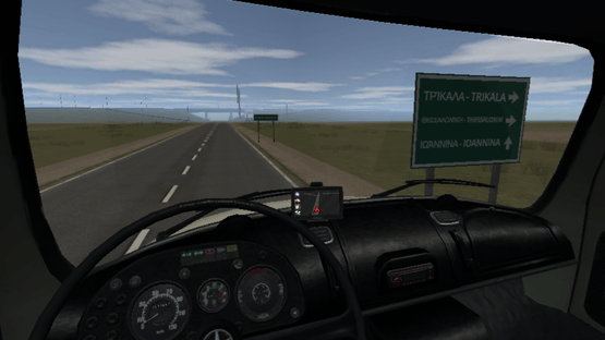 EuroDrive: Greece Screenshot