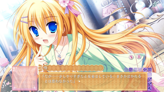 Diamic Days Screenshot