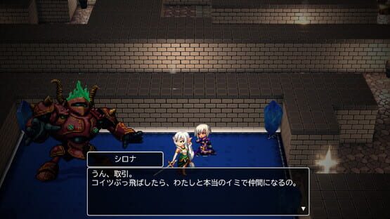 Chrona & Sirona gameplay screenshot