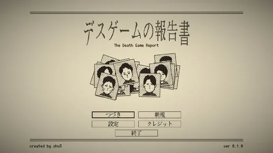 The Death Game Report screenshot 4