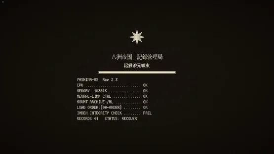 The Death Game Report screenshot 5