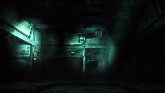 Imabikisou screenshot 1